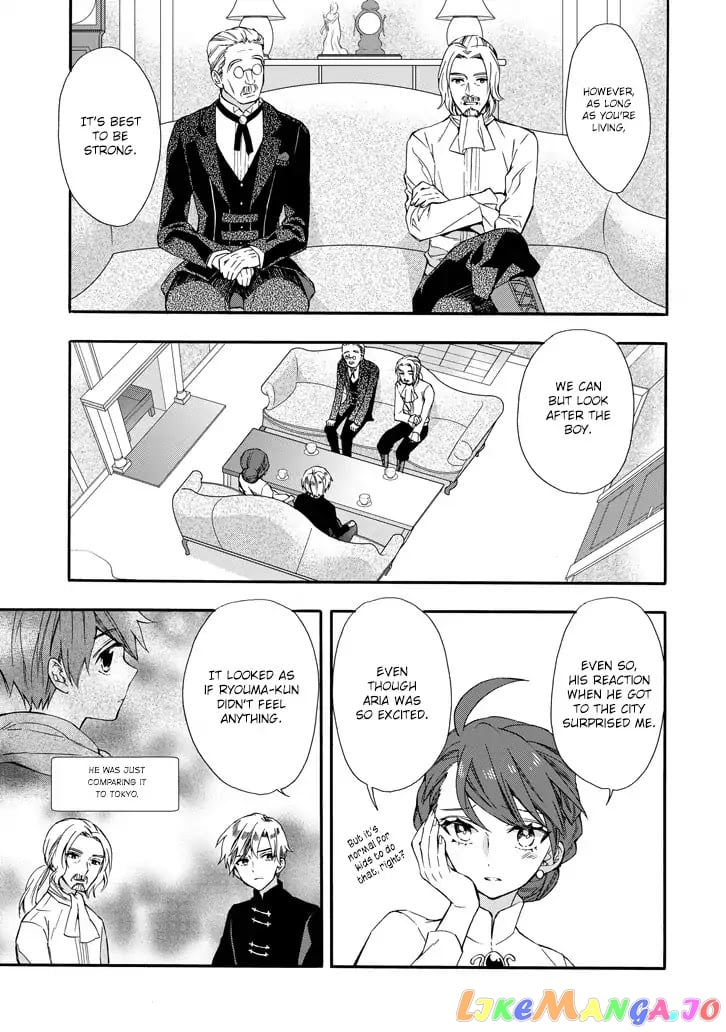 Kamitachi Ni Hirowareta Otoko chapter 5 - page 17
