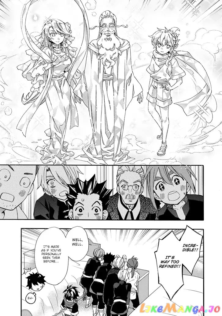 Kamitachi Ni Hirowareta Otoko chapter 5 - page 23