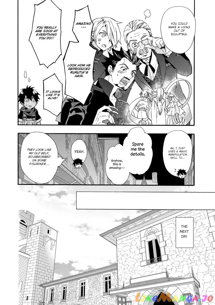 Kamitachi Ni Hirowareta Otoko chapter 5 - page 24