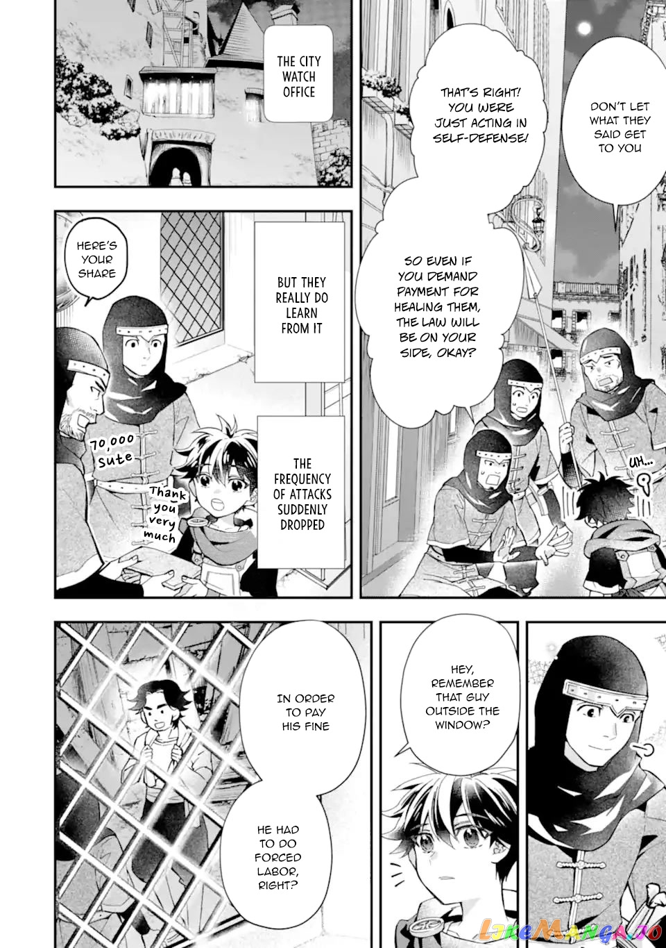 Kamitachi Ni Hirowareta Otoko chapter 45 - page 18