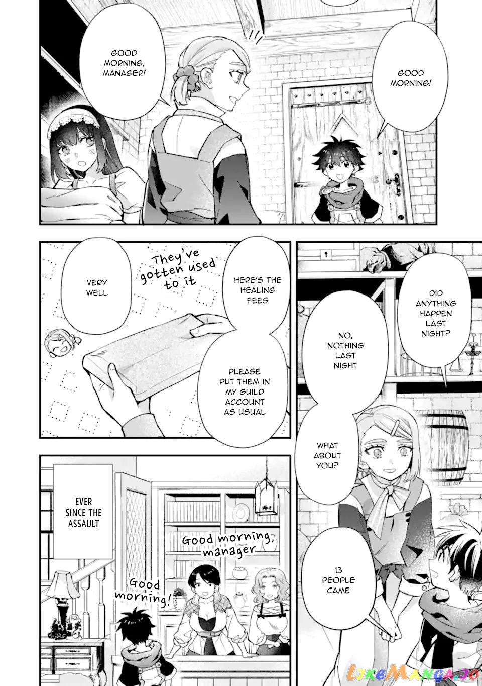 Kamitachi Ni Hirowareta Otoko chapter 45 - page 20
