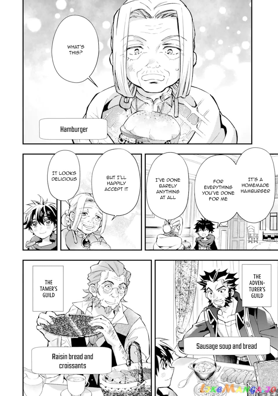 Kamitachi Ni Hirowareta Otoko chapter 45 - page 32