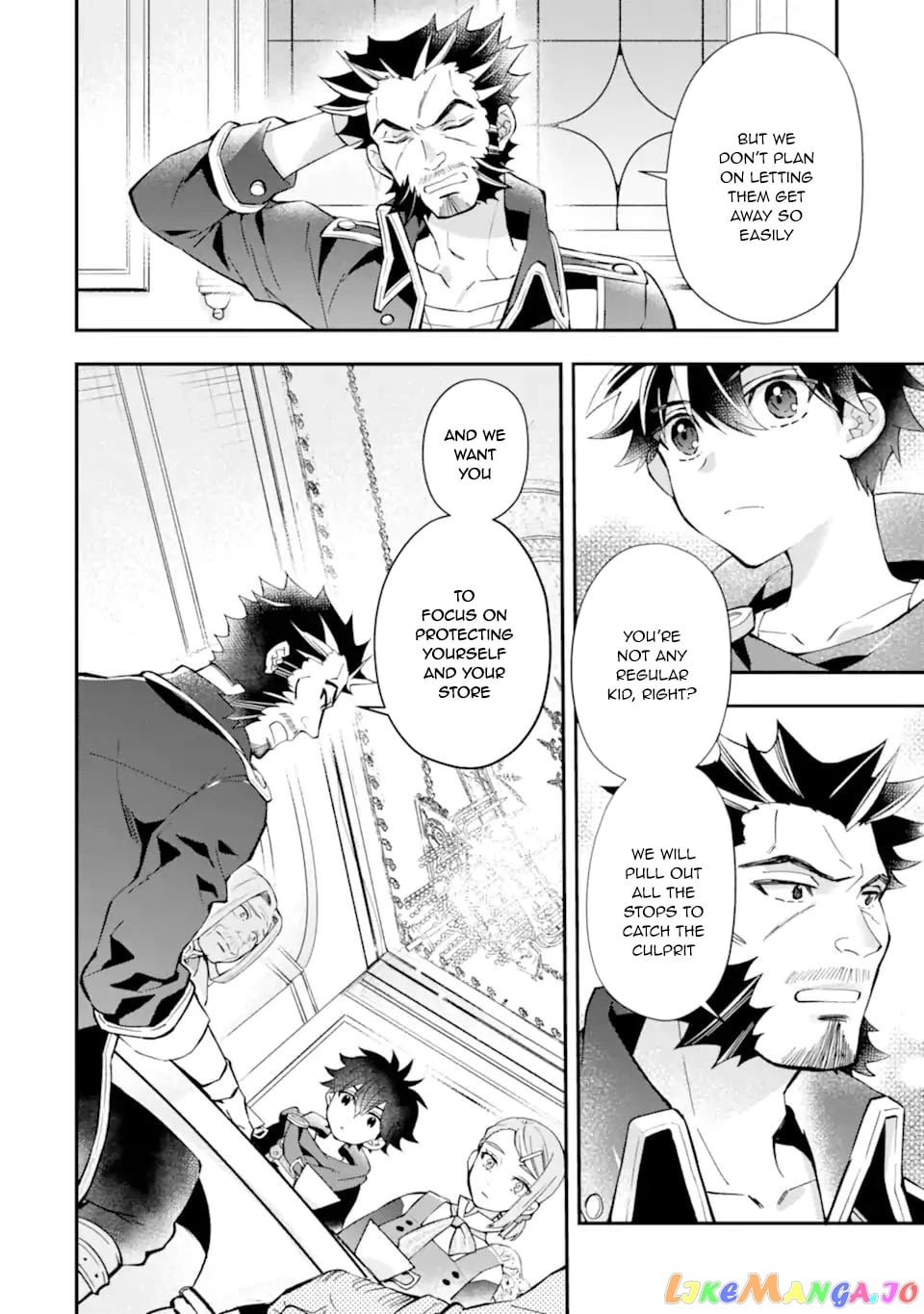 Kamitachi Ni Hirowareta Otoko chapter 45 - page 6