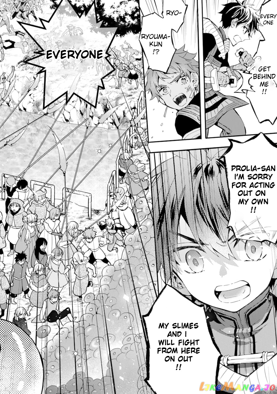 Kamitachi Ni Hirowareta Otoko chapter 23 - page 14