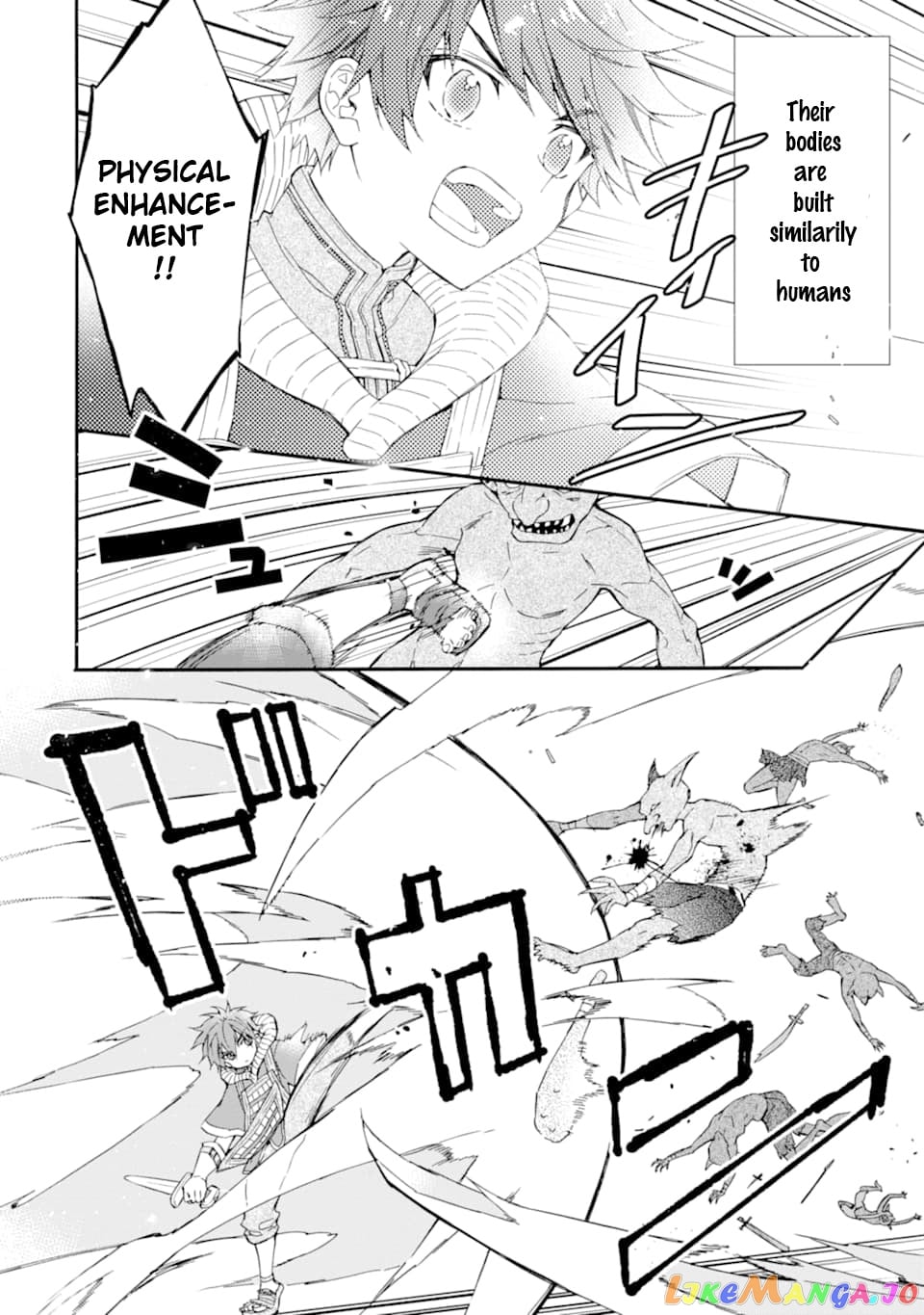 Kamitachi Ni Hirowareta Otoko chapter 23 - page 22