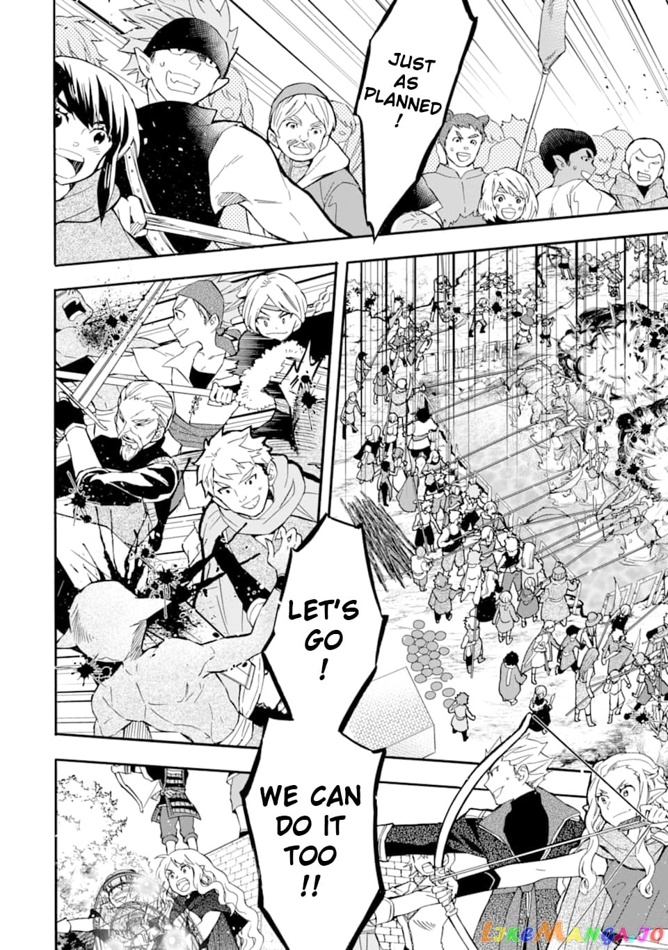 Kamitachi Ni Hirowareta Otoko chapter 23 - page 8