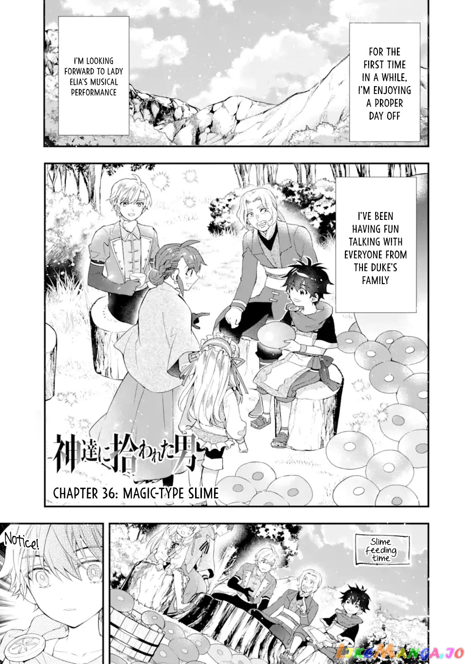 Kamitachi Ni Hirowareta Otoko chapter 36 - page 1