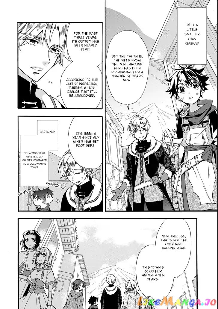Kamitachi Ni Hirowareta Otoko chapter 6 - page 19