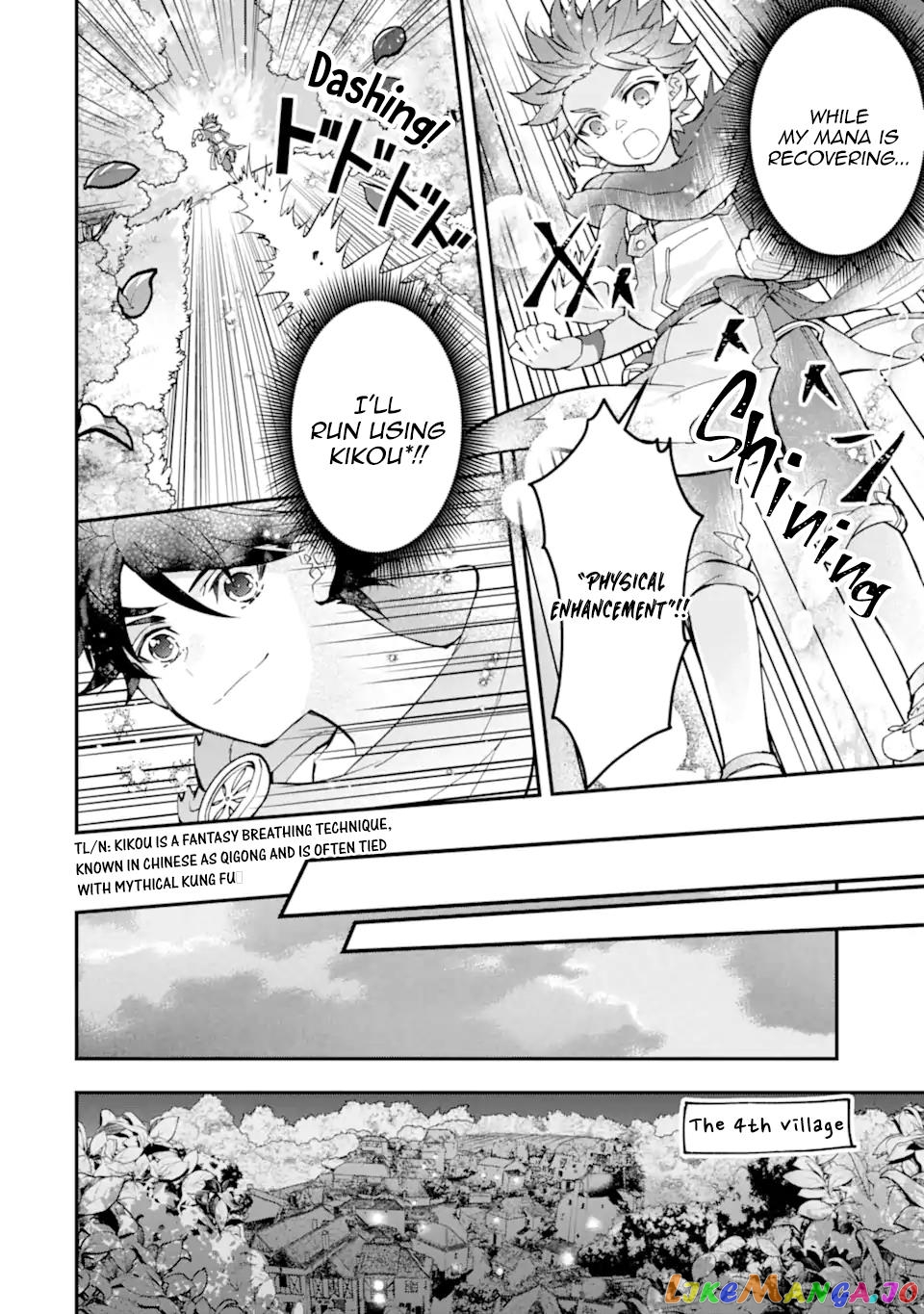 Kamitachi Ni Hirowareta Otoko chapter 46 - page 2