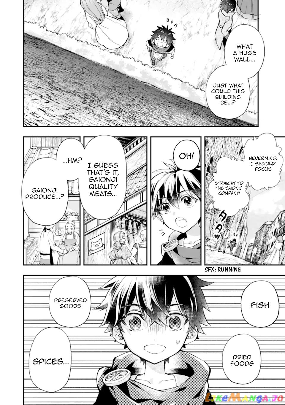 Kamitachi Ni Hirowareta Otoko chapter 46 - page 6