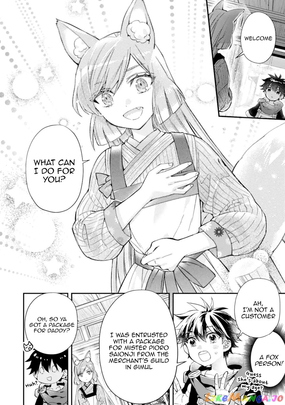 Kamitachi Ni Hirowareta Otoko chapter 46 - page 8