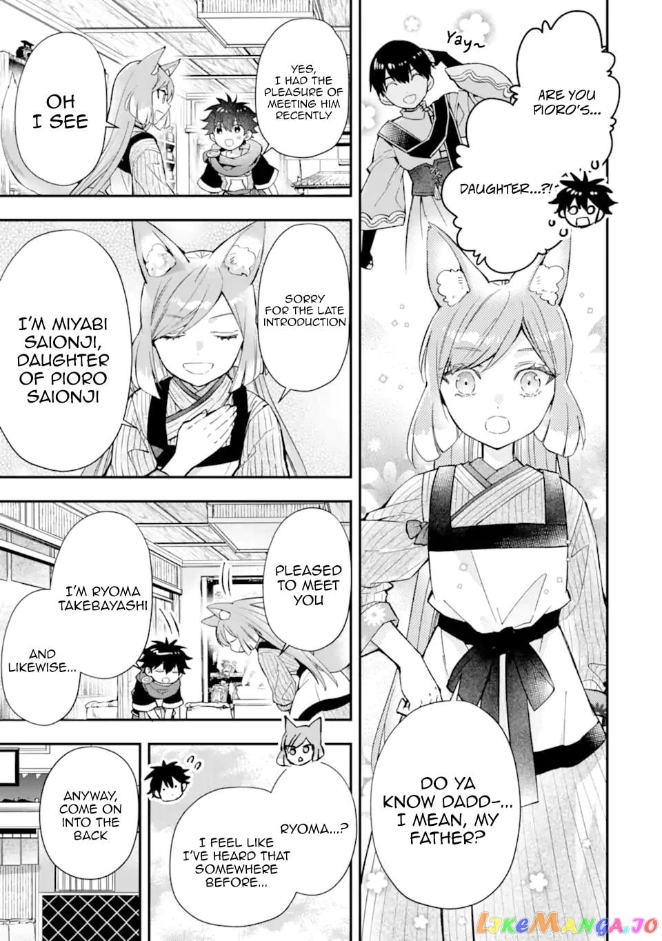 Kamitachi Ni Hirowareta Otoko chapter 46 - page 9