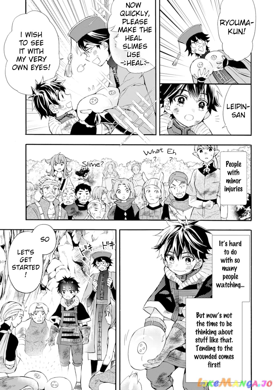 Kamitachi Ni Hirowareta Otoko chapter 24 - page 13