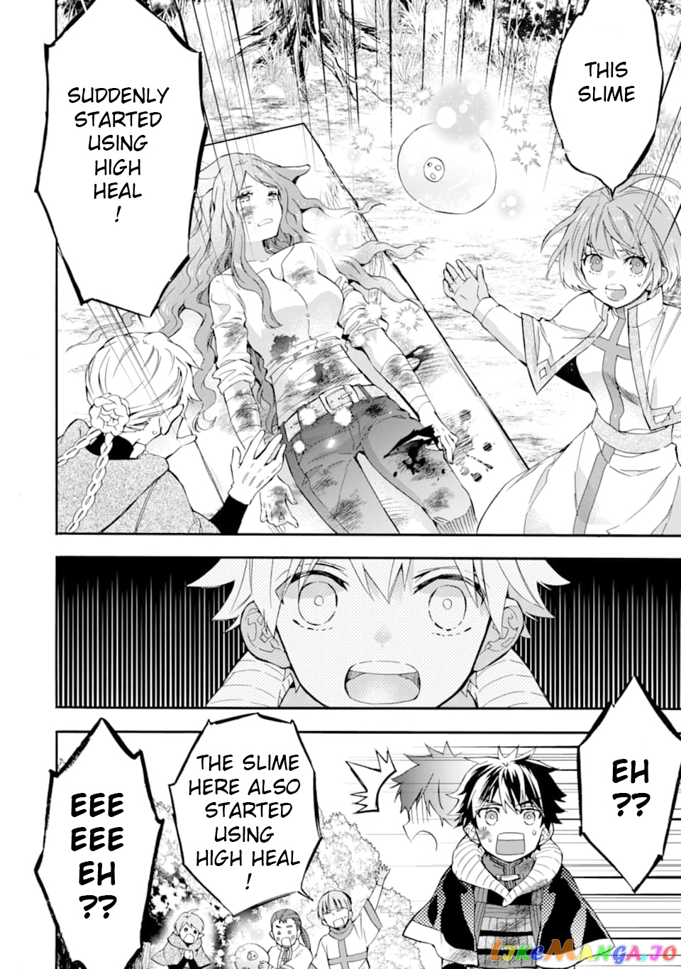 Kamitachi Ni Hirowareta Otoko chapter 24 - page 16