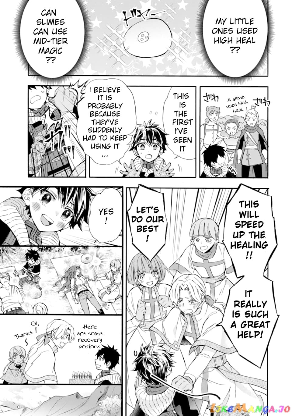 Kamitachi Ni Hirowareta Otoko chapter 24 - page 17