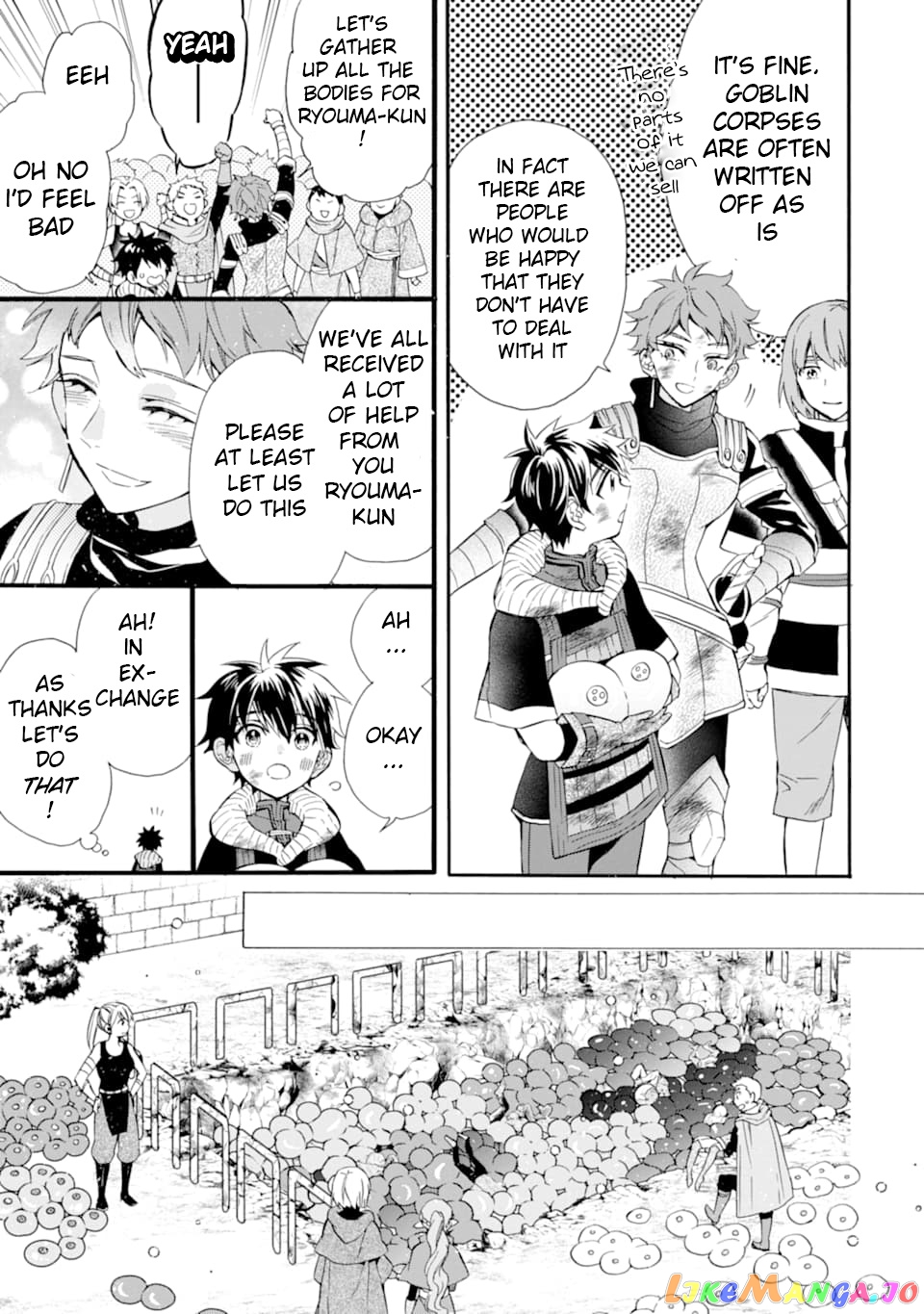 Kamitachi Ni Hirowareta Otoko chapter 24 - page 25