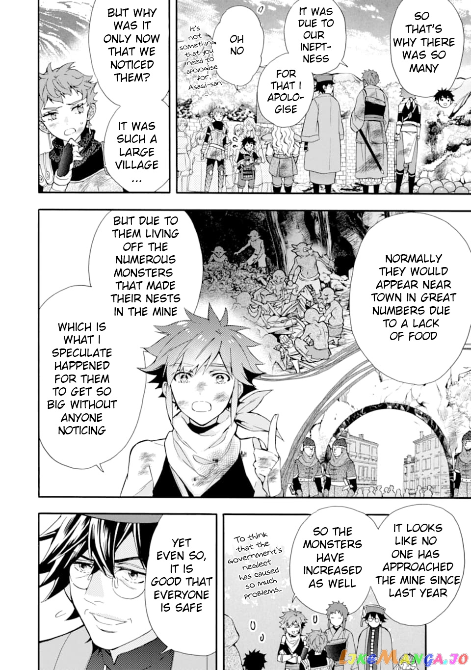 Kamitachi Ni Hirowareta Otoko chapter 24 - page 8