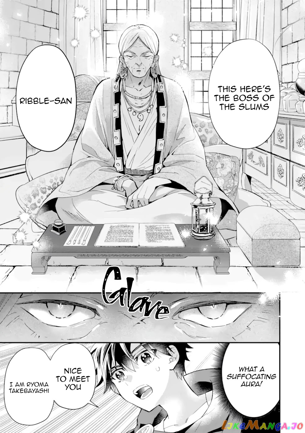 Kamitachi Ni Hirowareta Otoko chapter 37 - page 22