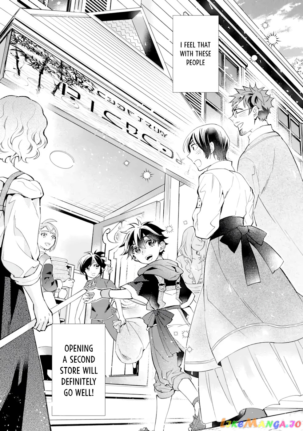 Kamitachi Ni Hirowareta Otoko chapter 37 - page 41