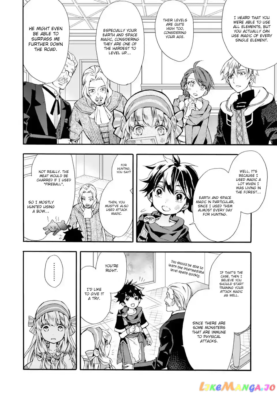 Kamitachi Ni Hirowareta Otoko chapter 7 - page 27