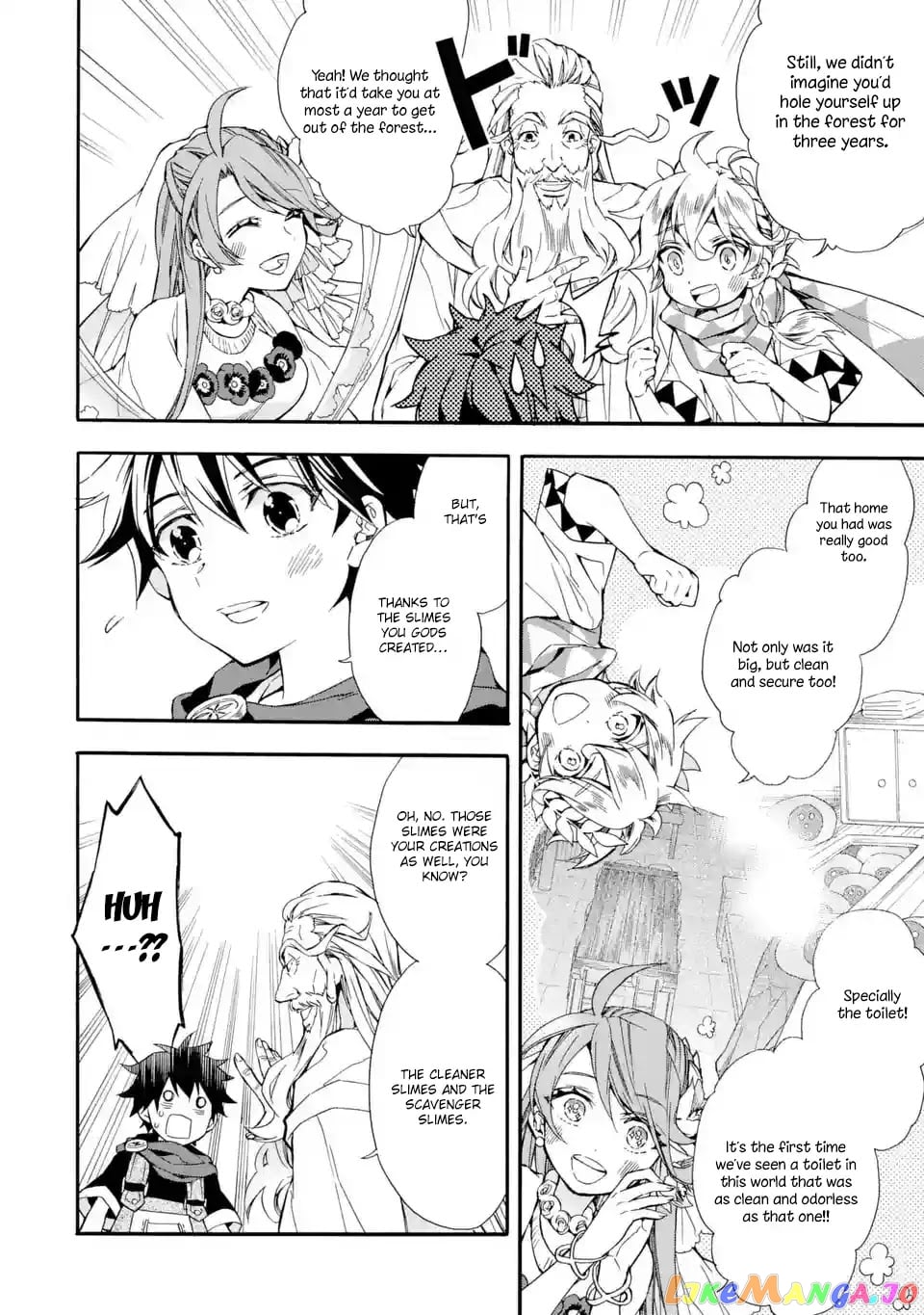 Kamitachi Ni Hirowareta Otoko chapter 7 - page 6