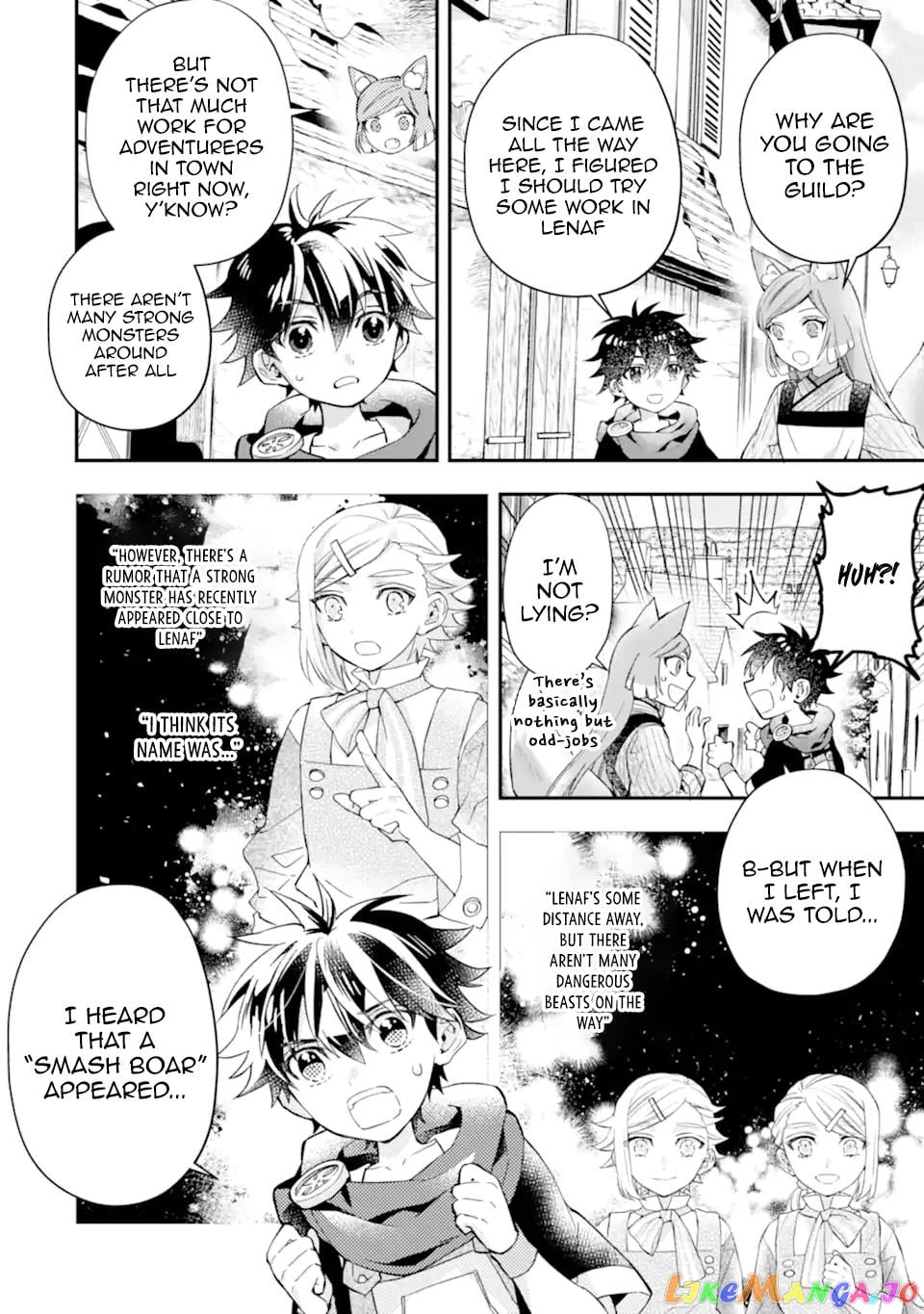 Kamitachi Ni Hirowareta Otoko chapter 47 - page 14
