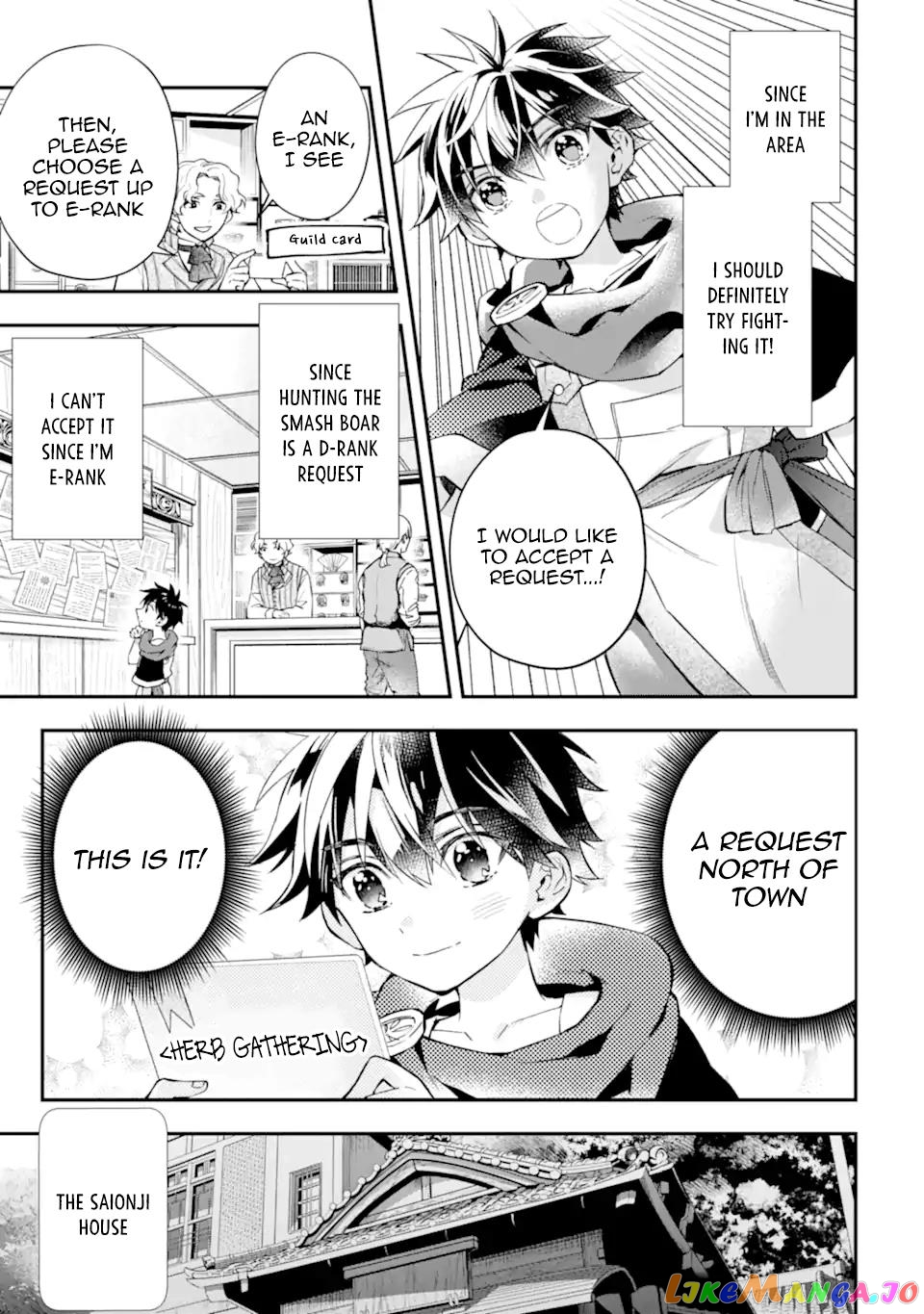 Kamitachi Ni Hirowareta Otoko chapter 47 - page 19