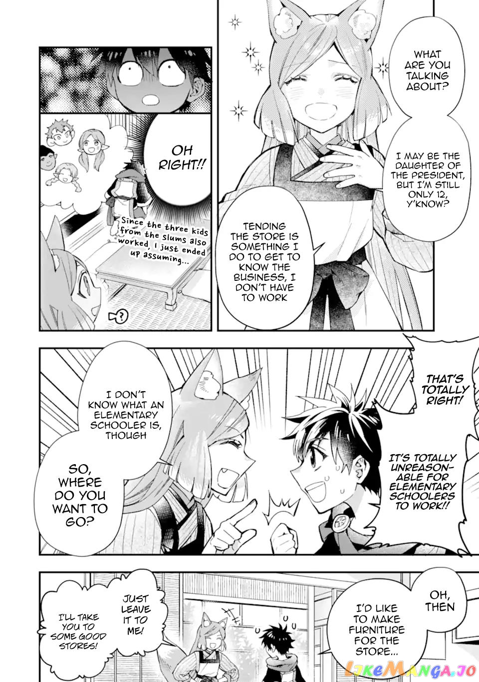Kamitachi Ni Hirowareta Otoko chapter 47 - page 2