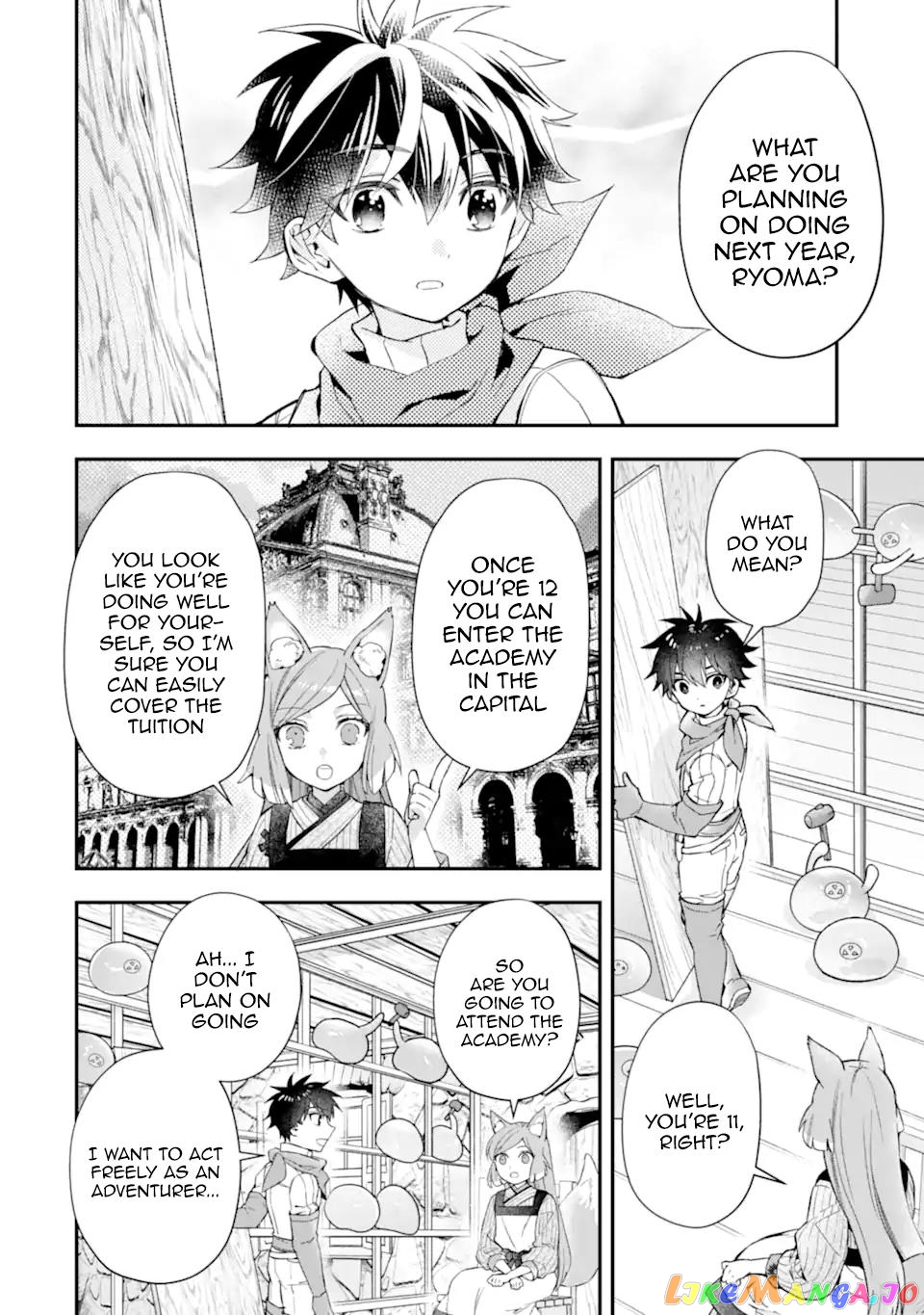 Kamitachi Ni Hirowareta Otoko chapter 47 - page 8