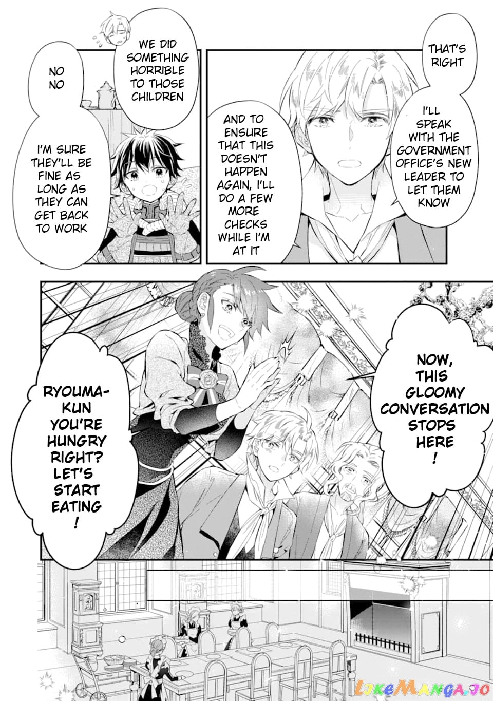 Kamitachi Ni Hirowareta Otoko chapter 25 - page 18