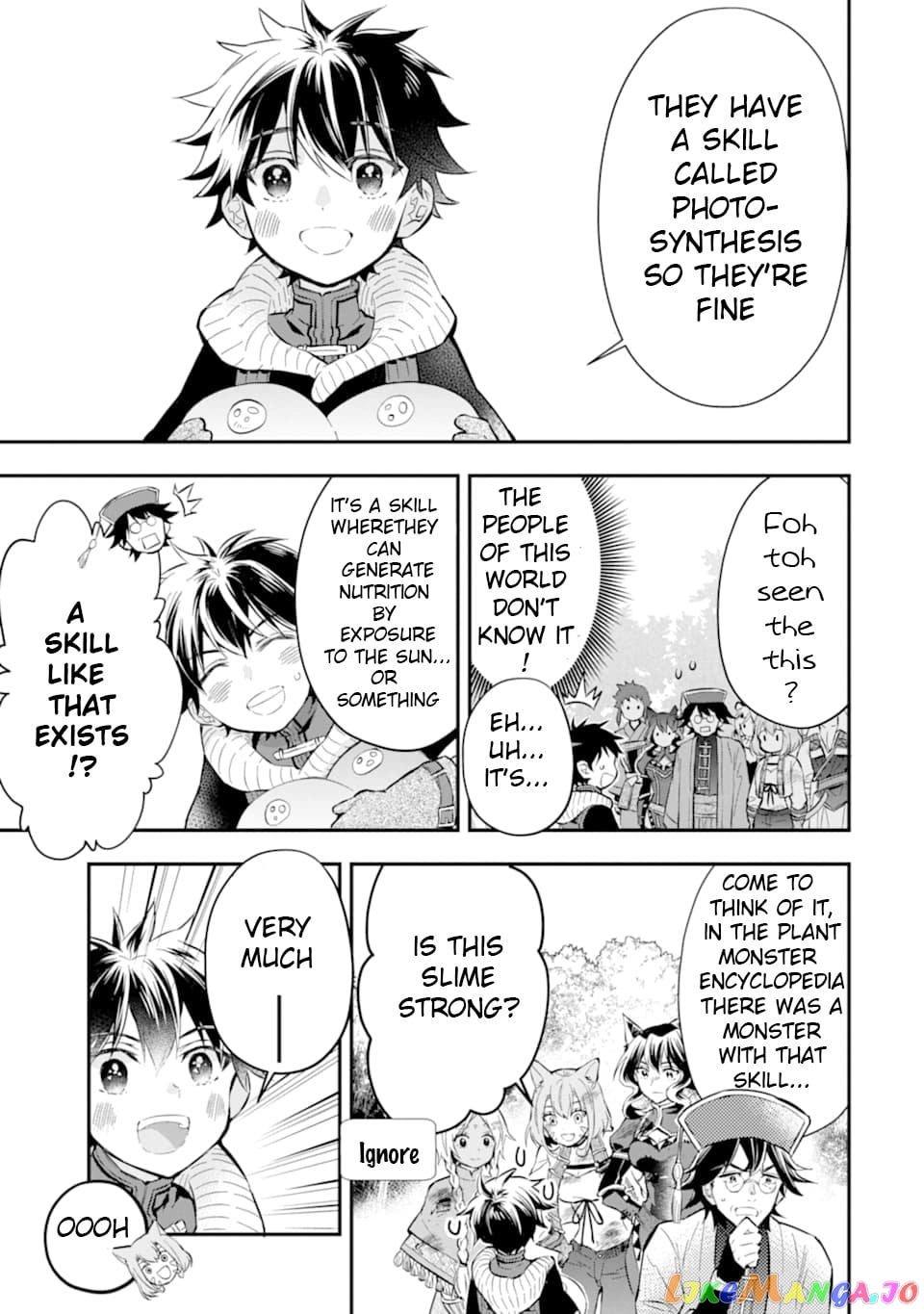 Kamitachi Ni Hirowareta Otoko chapter 25 - page 5