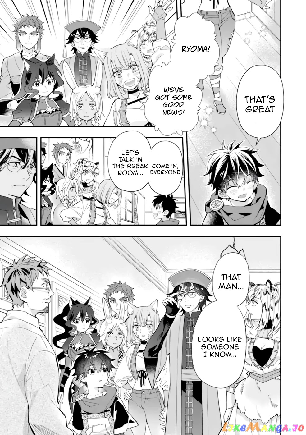 Kamitachi Ni Hirowareta Otoko chapter 38 - page 3