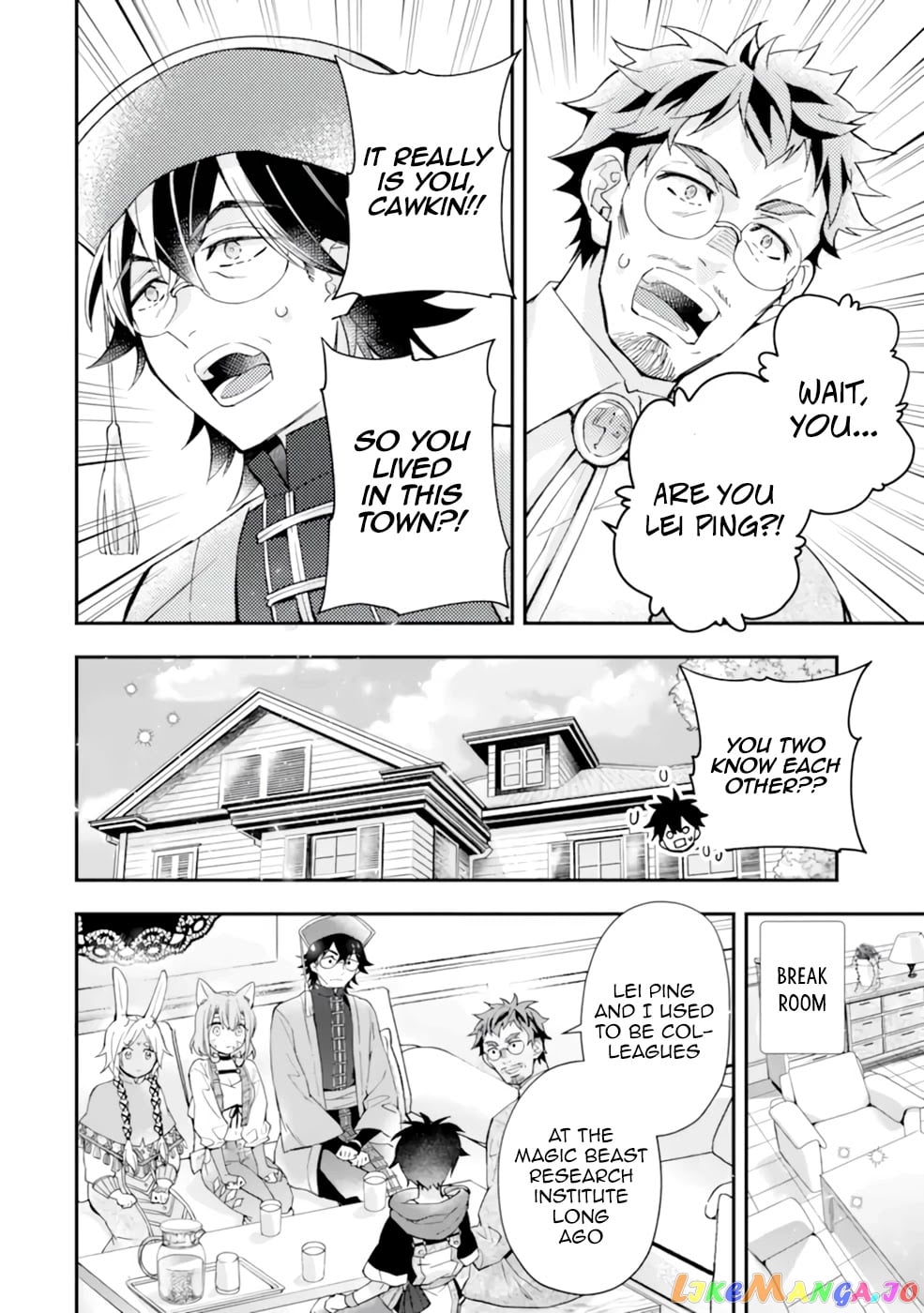 Kamitachi Ni Hirowareta Otoko chapter 38 - page 4