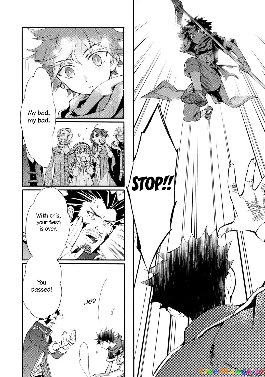 Kamitachi Ni Hirowareta Otoko chapter 8 - page 16