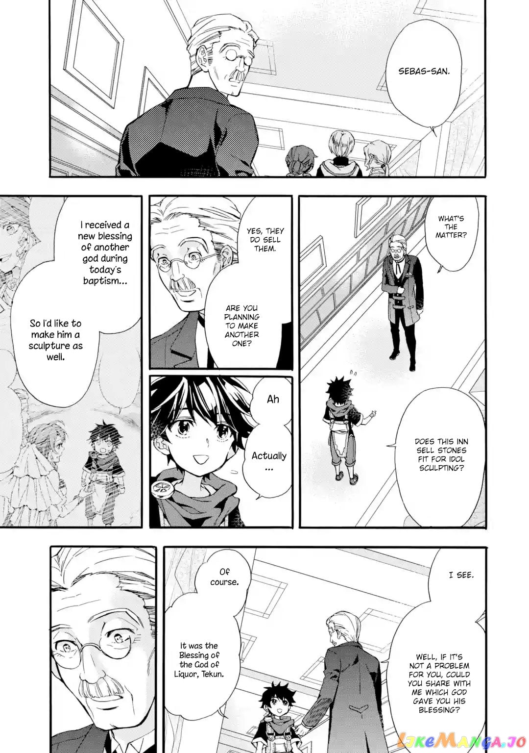Kamitachi Ni Hirowareta Otoko chapter 8 - page 23