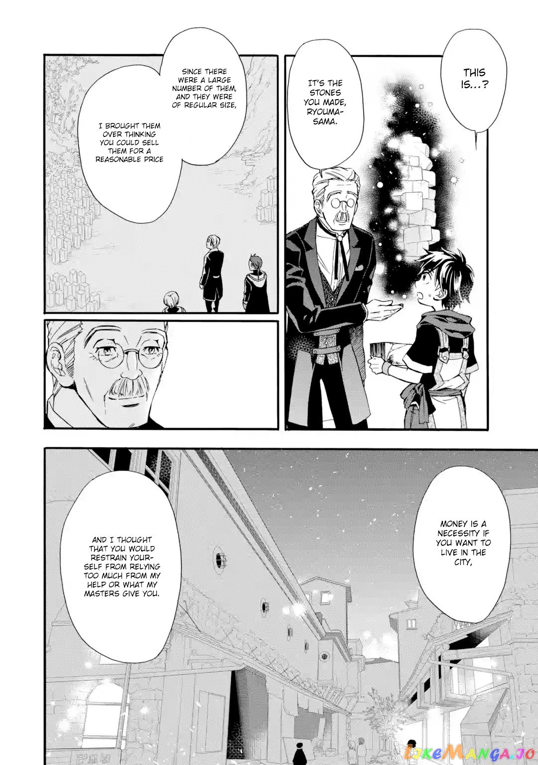 Kamitachi Ni Hirowareta Otoko chapter 8 - page 26