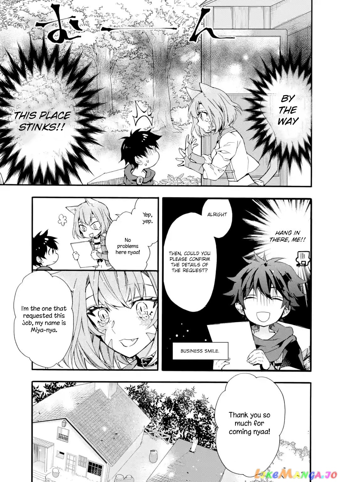 Kamitachi Ni Hirowareta Otoko chapter 8 - page 33