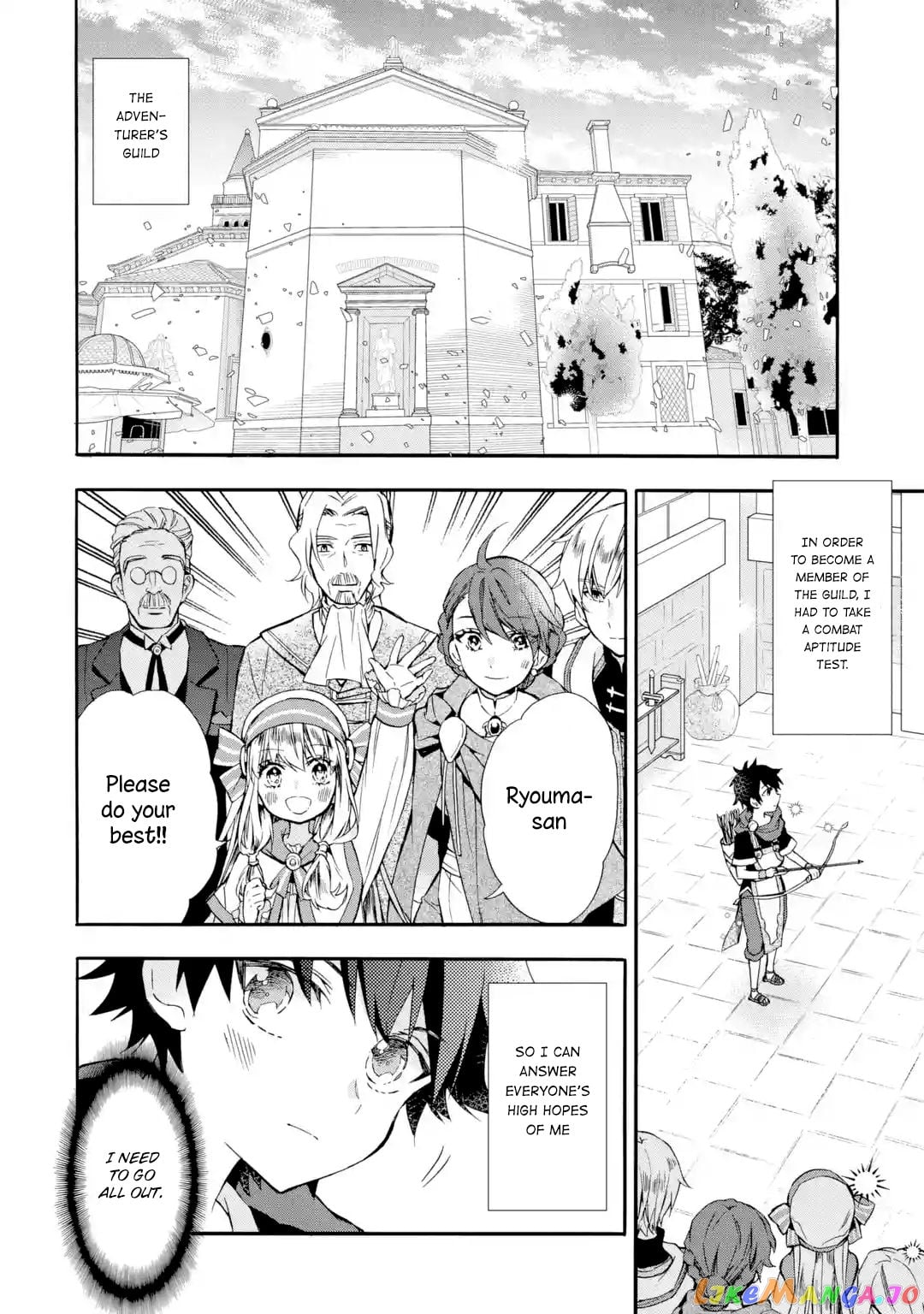 Kamitachi Ni Hirowareta Otoko chapter 8 - page 4