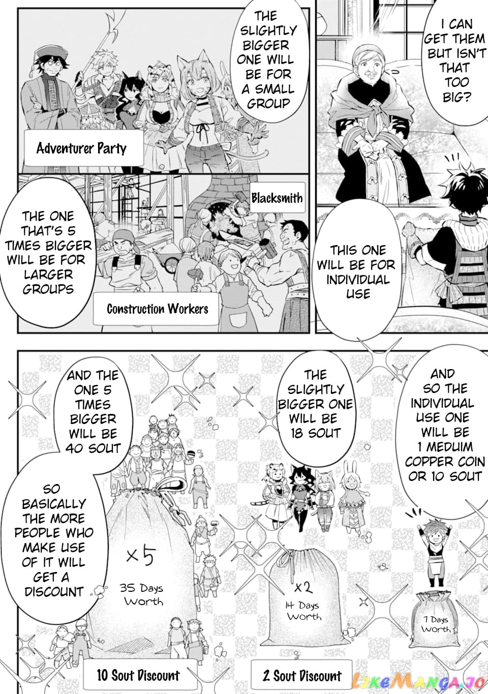 Kamitachi Ni Hirowareta Otoko chapter 26 - page 18