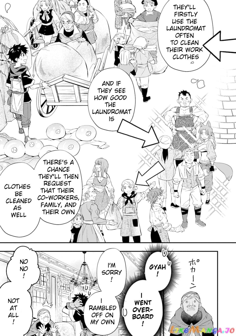 Kamitachi Ni Hirowareta Otoko chapter 26 - page 21