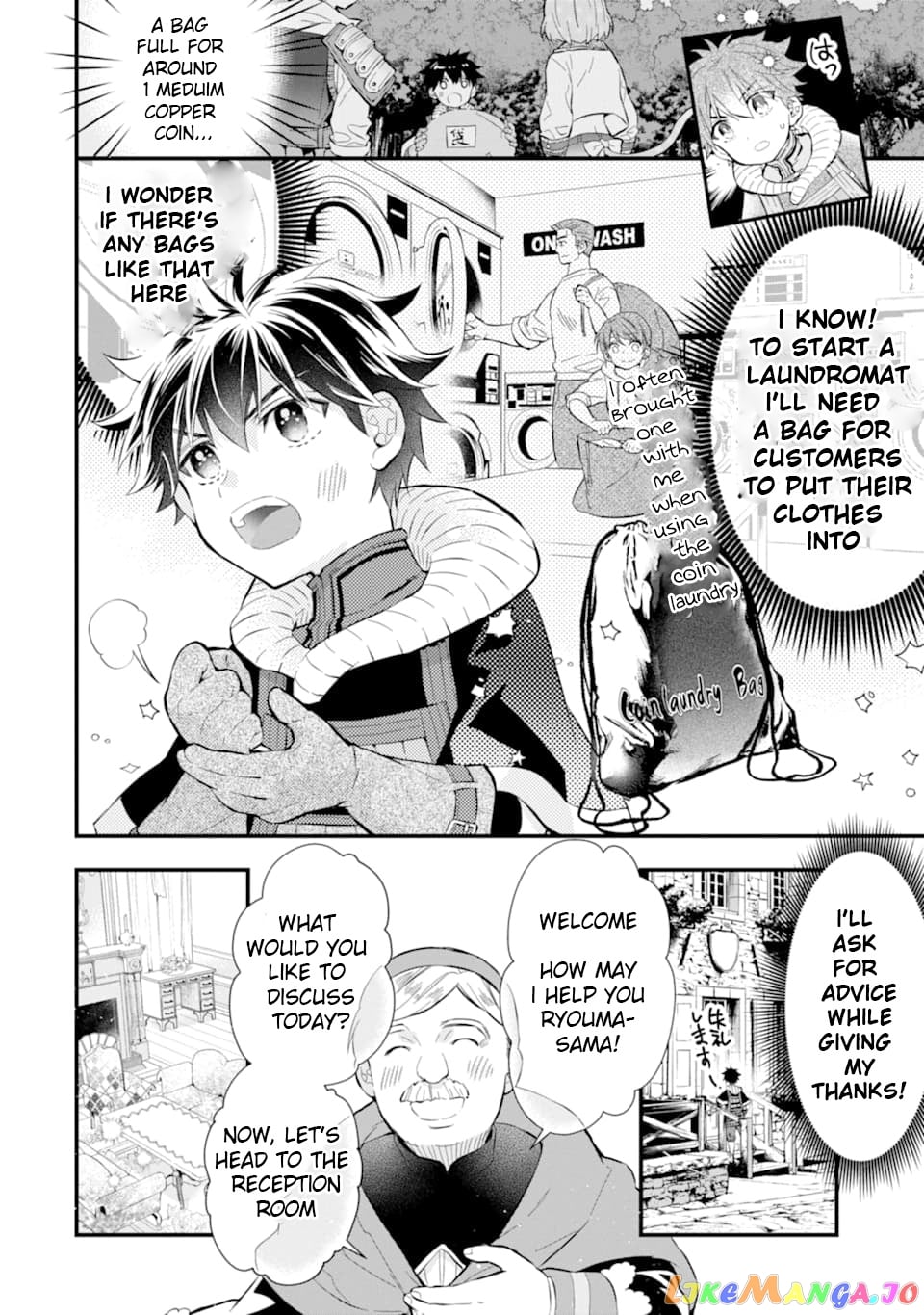 Kamitachi Ni Hirowareta Otoko chapter 26 - page 8