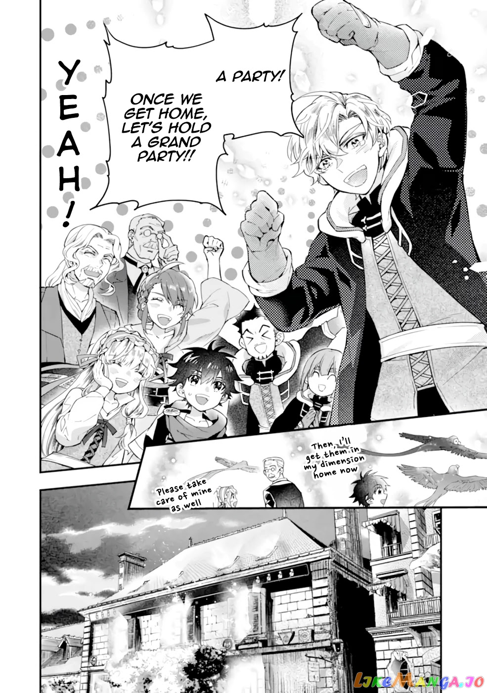 Kamitachi Ni Hirowareta Otoko chapter 39 - page 18