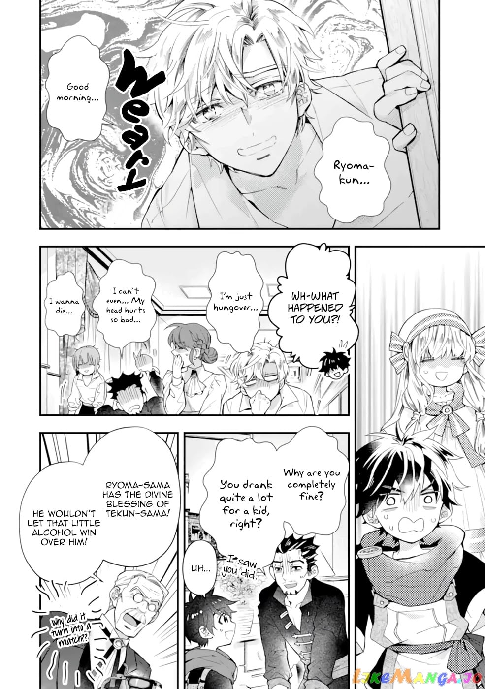 Kamitachi Ni Hirowareta Otoko chapter 39 - page 22