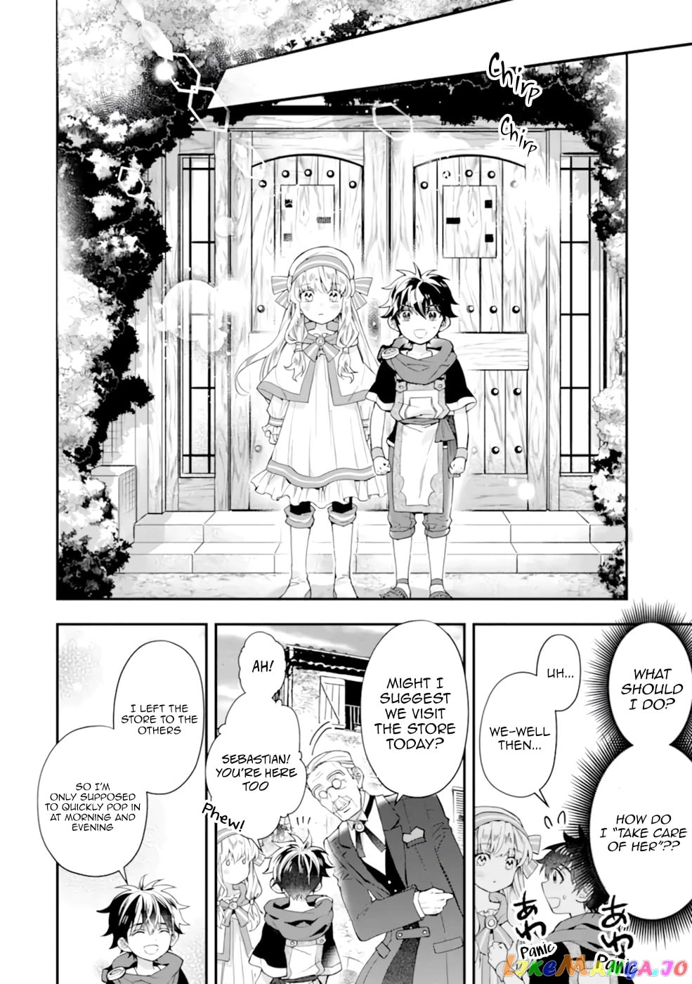 Kamitachi Ni Hirowareta Otoko chapter 39 - page 24