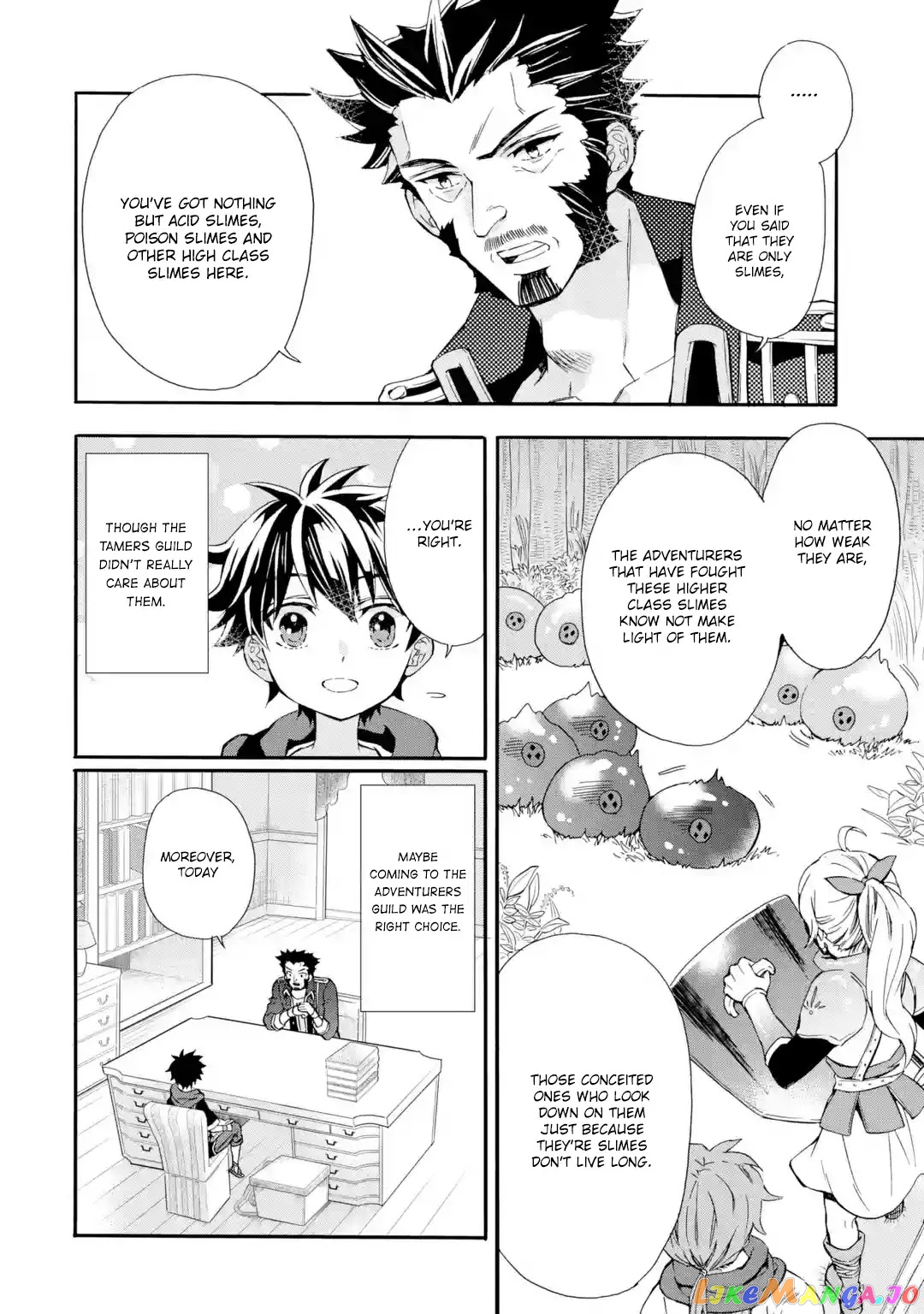 Kamitachi Ni Hirowareta Otoko chapter 9 - page 17