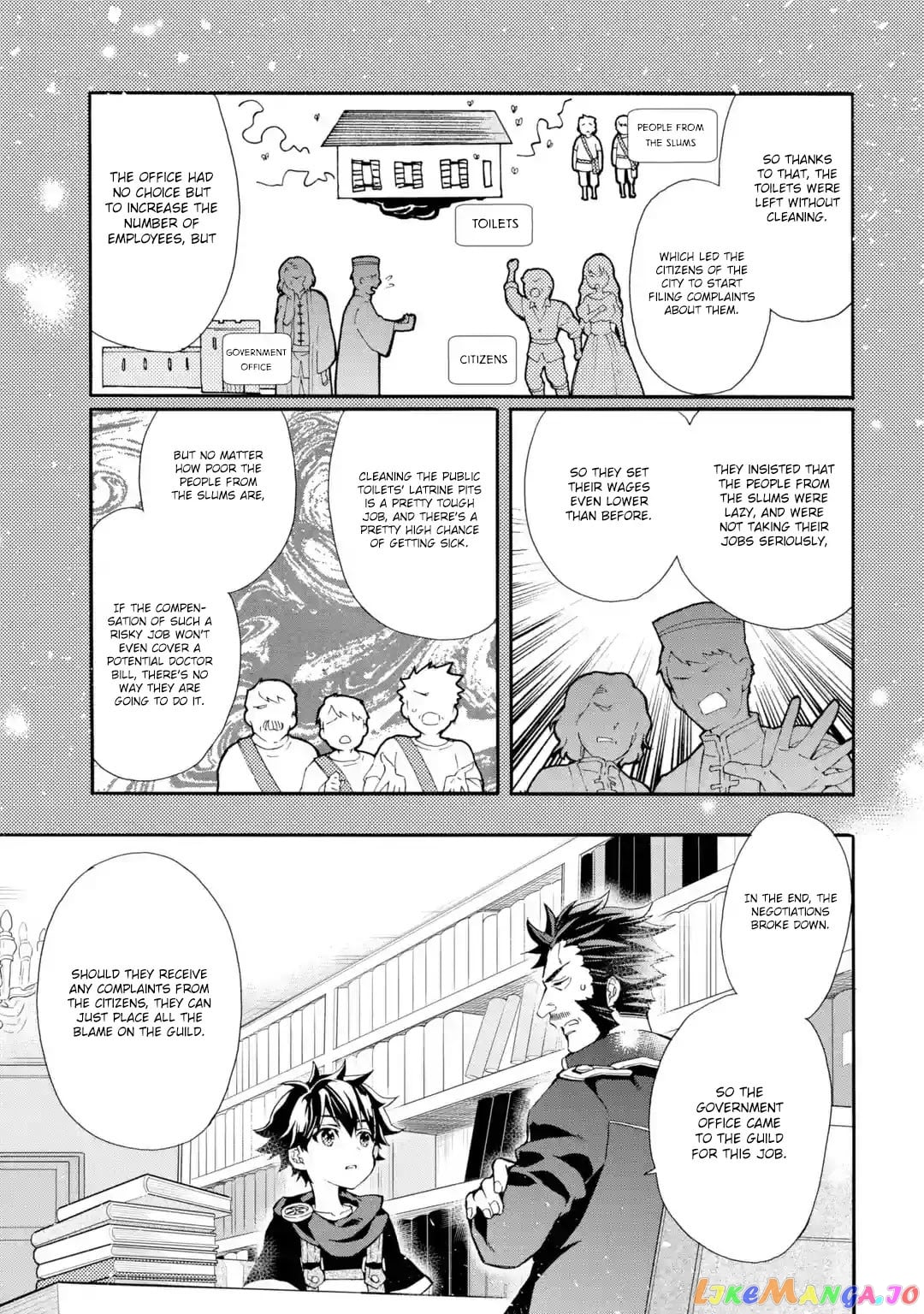 Kamitachi Ni Hirowareta Otoko chapter 9 - page 20