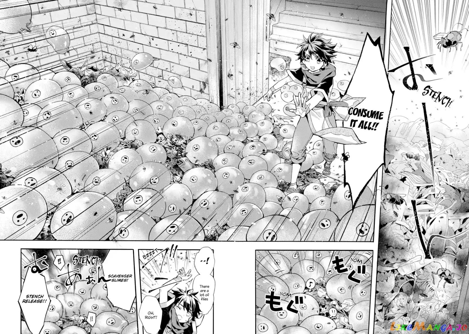 Kamitachi Ni Hirowareta Otoko chapter 9 - page 3