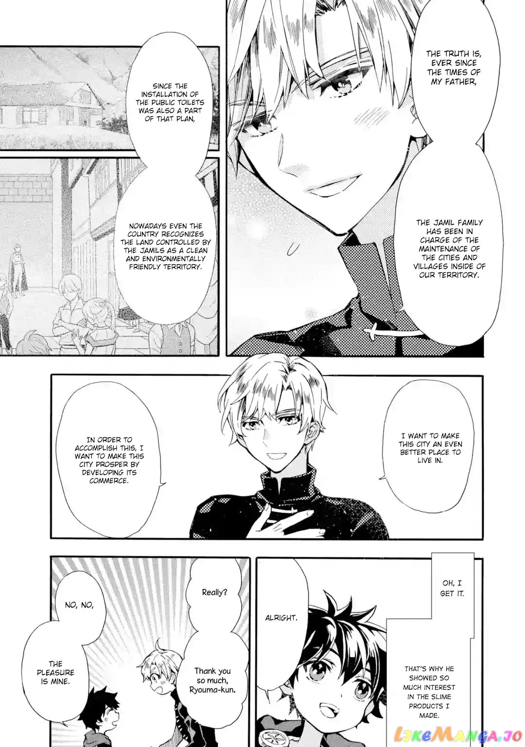 Kamitachi Ni Hirowareta Otoko chapter 9 - page 30