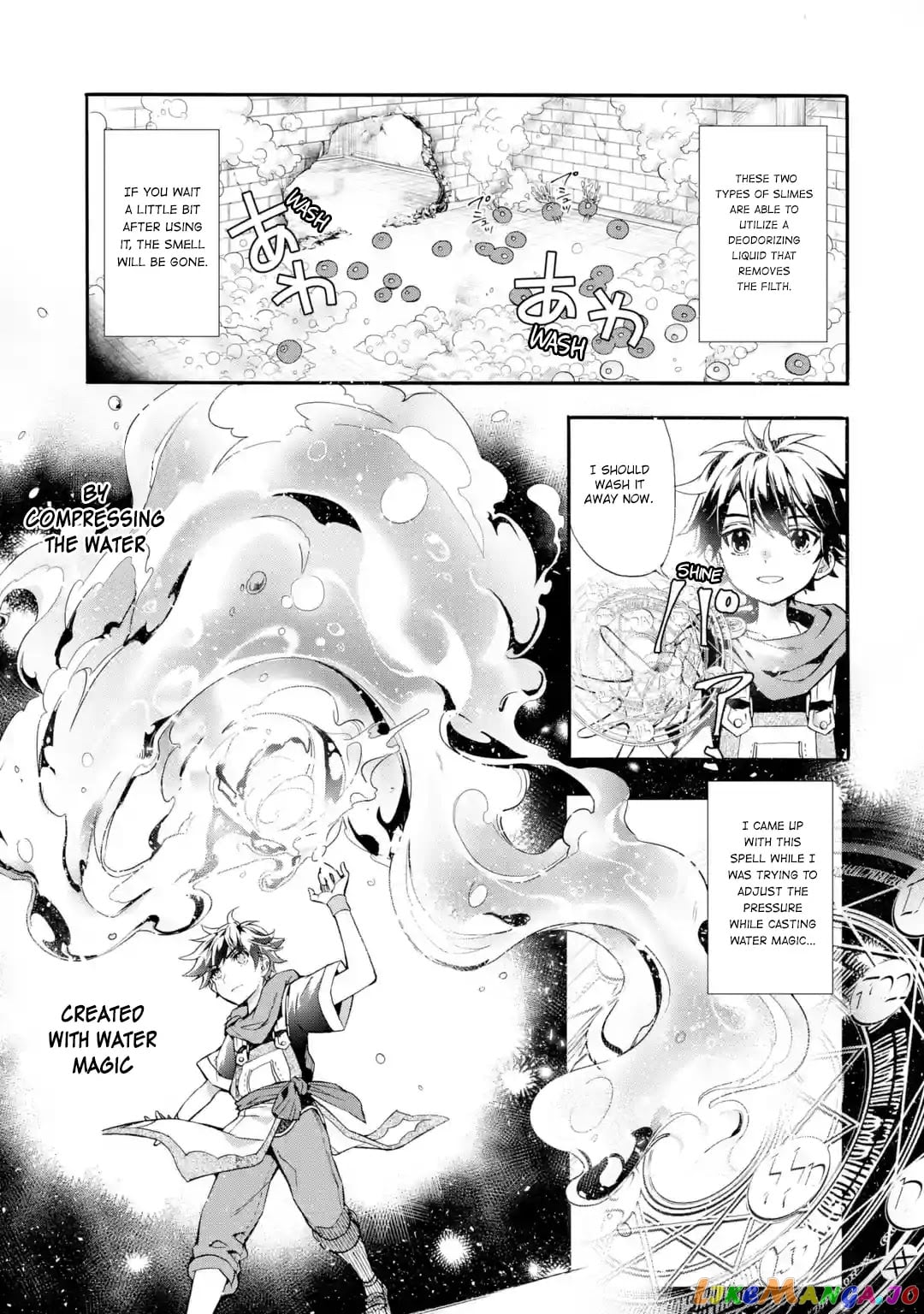 Kamitachi Ni Hirowareta Otoko chapter 9 - page 7