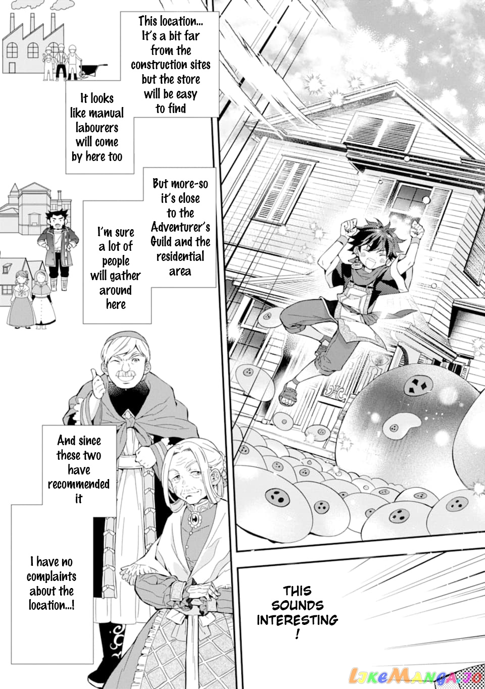 Kamitachi Ni Hirowareta Otoko chapter 27 - page 19